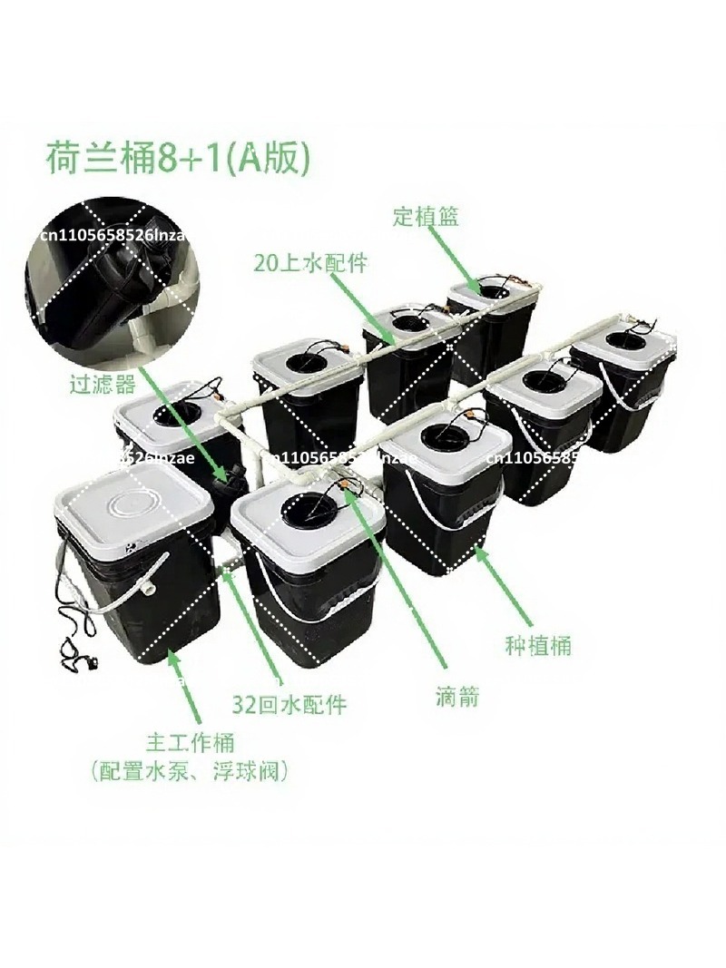 نظام زراعة مائية 4+1 8+1 RDWC، - مراجعة Hydroponic Kit وسعره