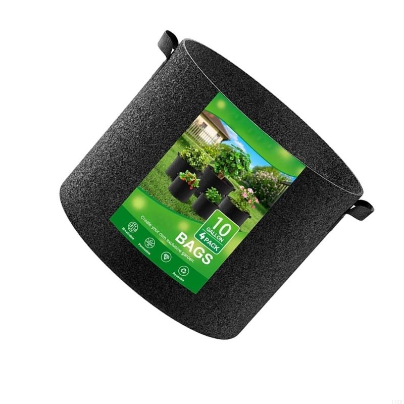 أكياس زراعة من القماش الفاخر،  - مراجعة Grow Bag وسعره