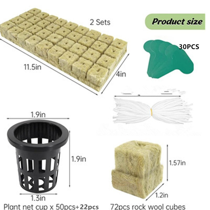 72 عبوة من مكعبات الصوف الصخري - مراجعة Hydroponic Kit وسعره